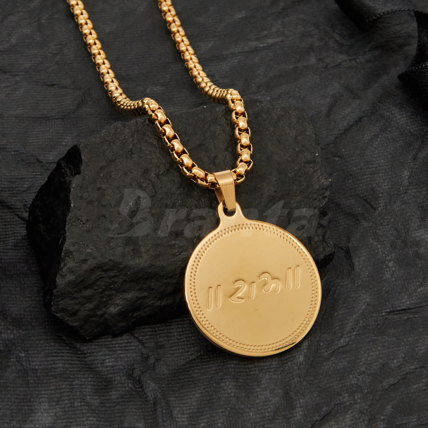 Ram Pendant Gold Stainless Steel Necklace Chain For Men (24 Inch)