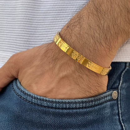 Divine Ram Men's Gold Bracelet