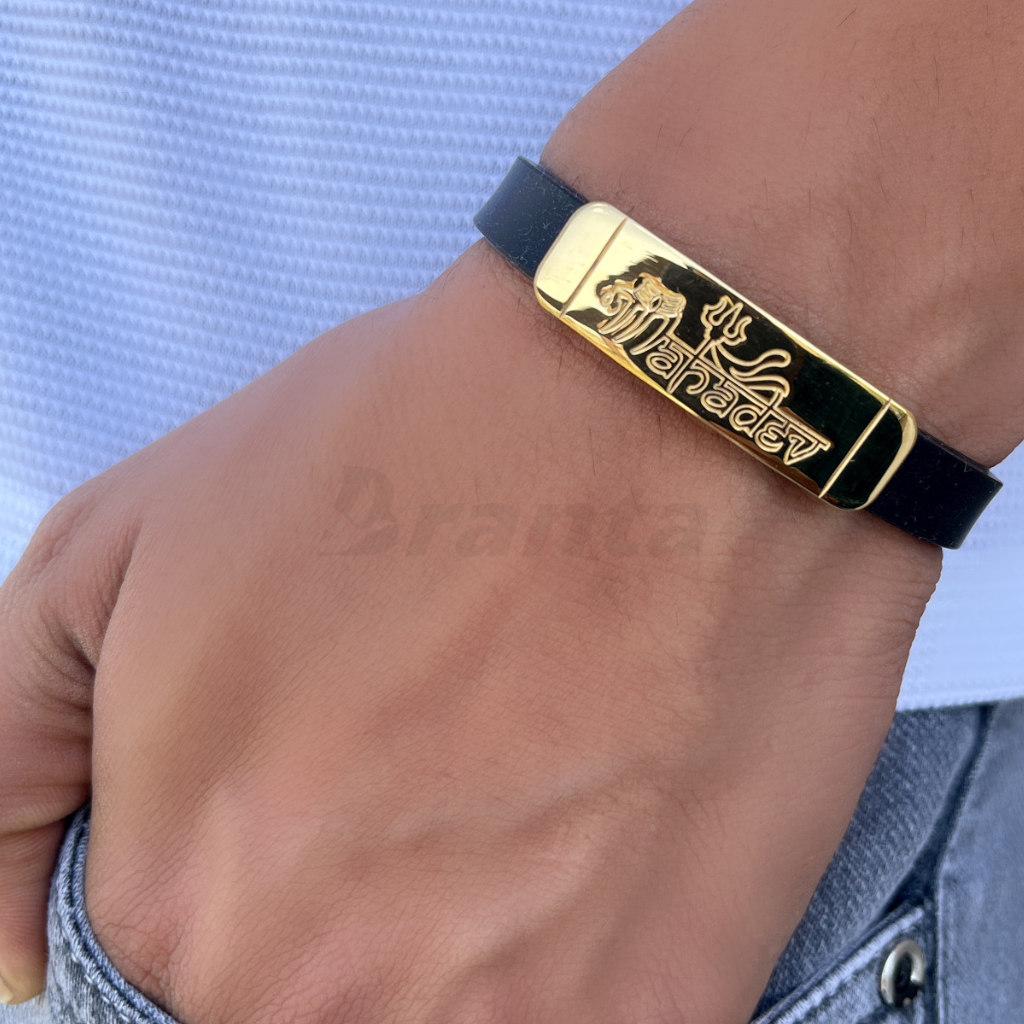 Mahadev Silicon Belt Men's Gold Bracelet