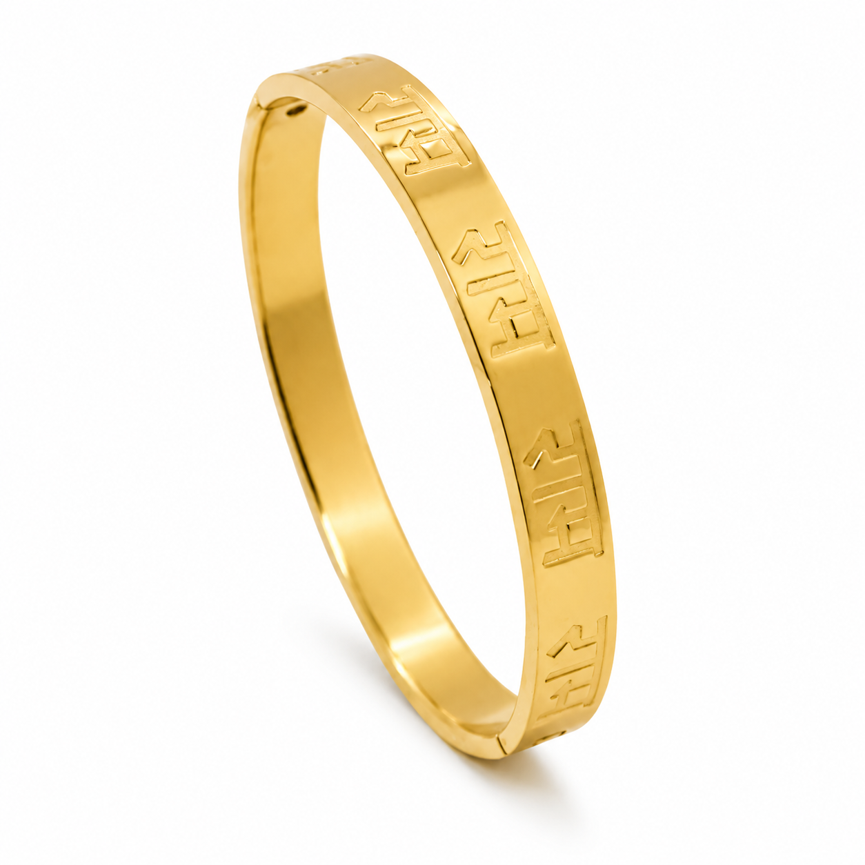 Divine Ram Men's Gold Bracelet