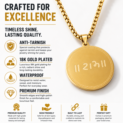 Ram Pendant Gold Stainless Steel Necklace Chain For Men (24 Inch)