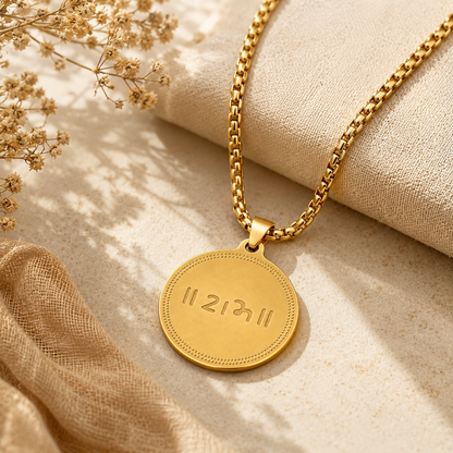 Ram Pendant Gold Stainless Steel Necklace Chain For Men (24 Inch)