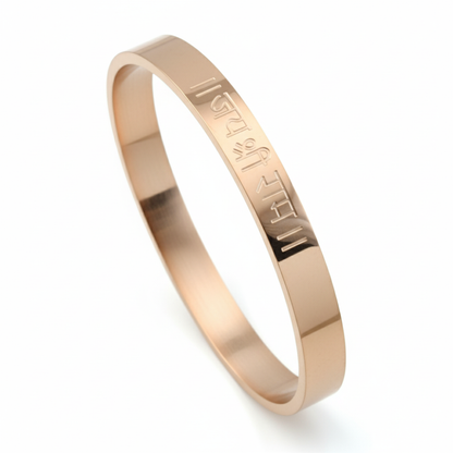 Jai Shree Ram Shine  Men's Gold Bracelet