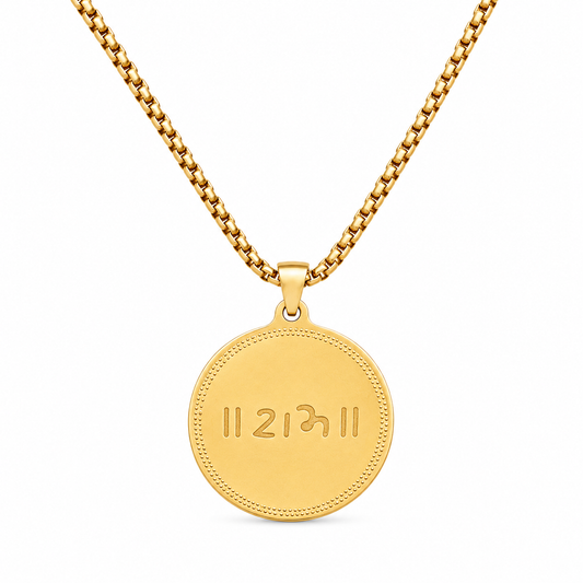 Ram Pendant Gold Stainless Steel Necklace Chain For Men (24 Inch)